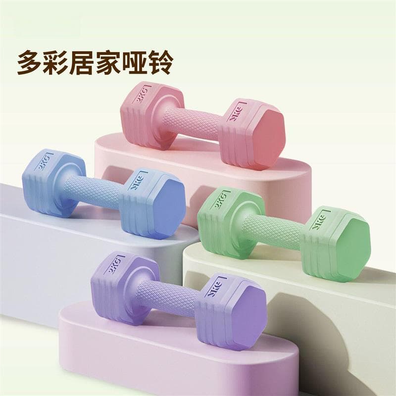 Haltere senhoras Fitness equipamentos domésticos jovens crianças 2kg par 2026 novo estilo emborrachado masculino pequeno
