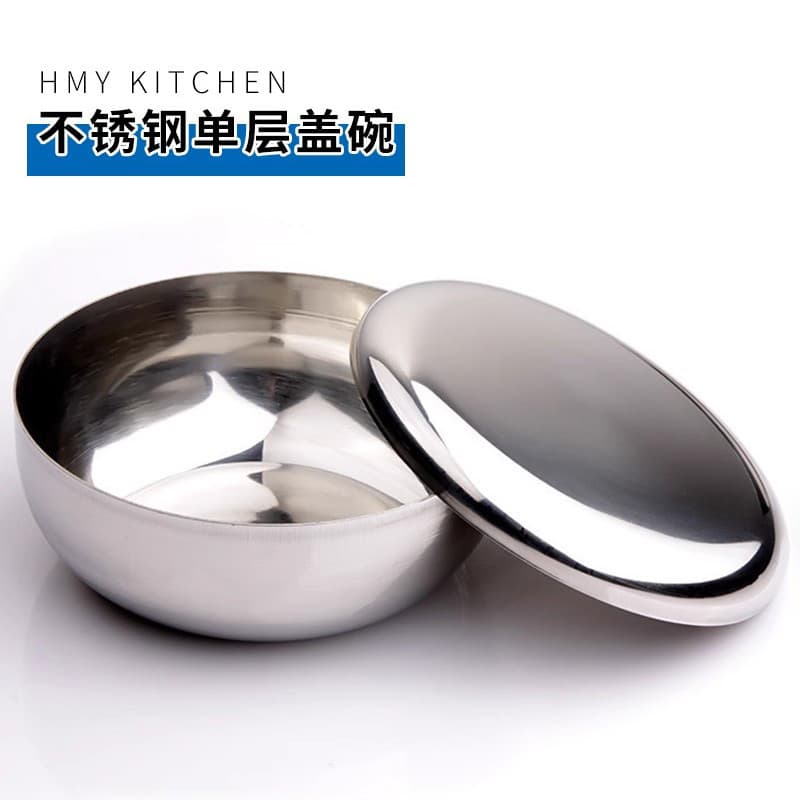 Coreano coreano pedido comercial capa tigela de arroz de aço inoxidável restaurante coreano tigela coberta restaurante c