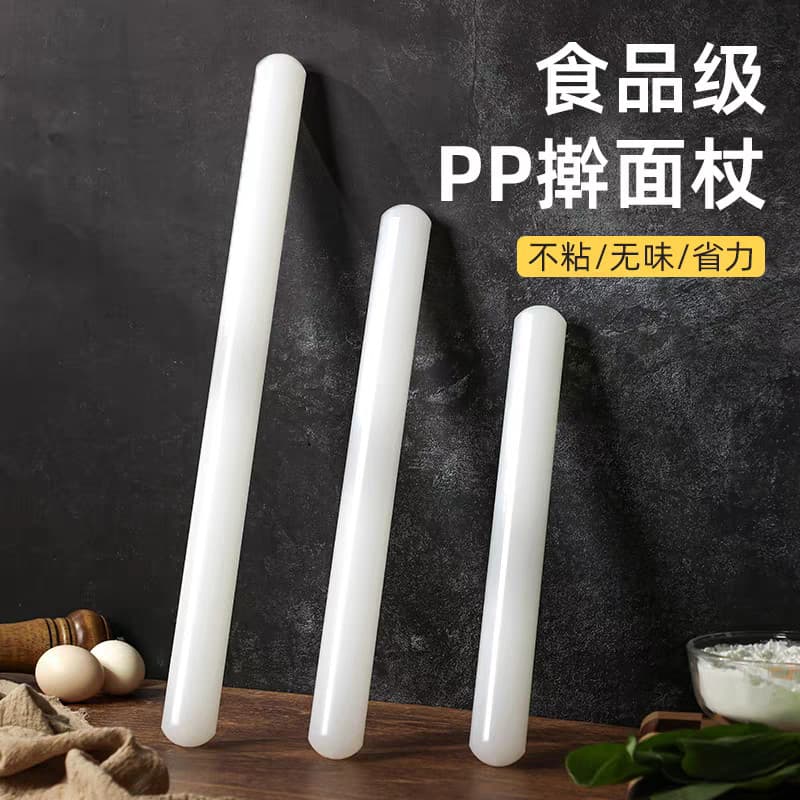 Silicone antiaderente pp rolo de massa doméstico grau alimentício rolando bolinho pele ferramenta útil fazendo macarrão