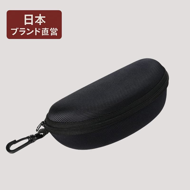 Japão importado óculos caso portátil óculos de sol grande caixa de armazenamento olhos grande Anti-compressão caso femin