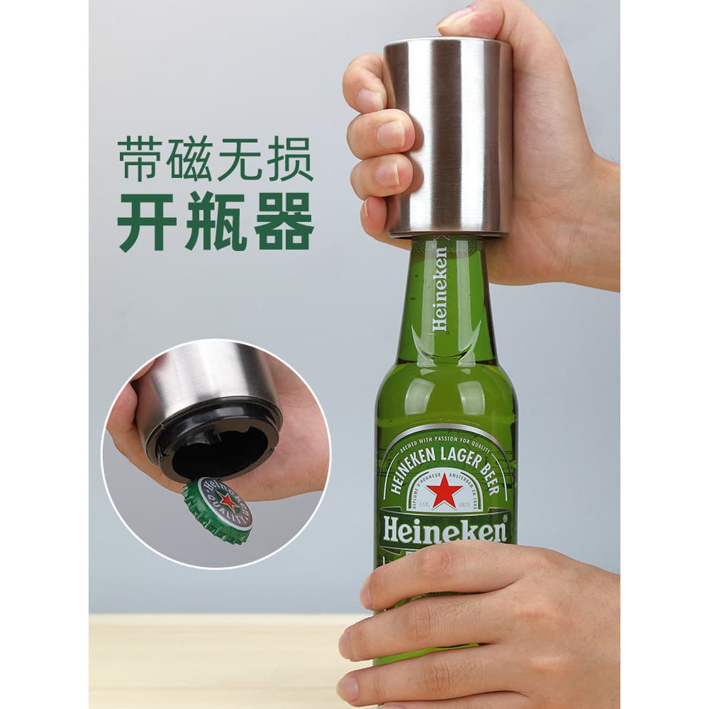 Abridor de cerveja em aço inoxidável, tipo Push, abridor de garrafas criativo, Bar, KTV, Hotel, abridor de vinho aberto