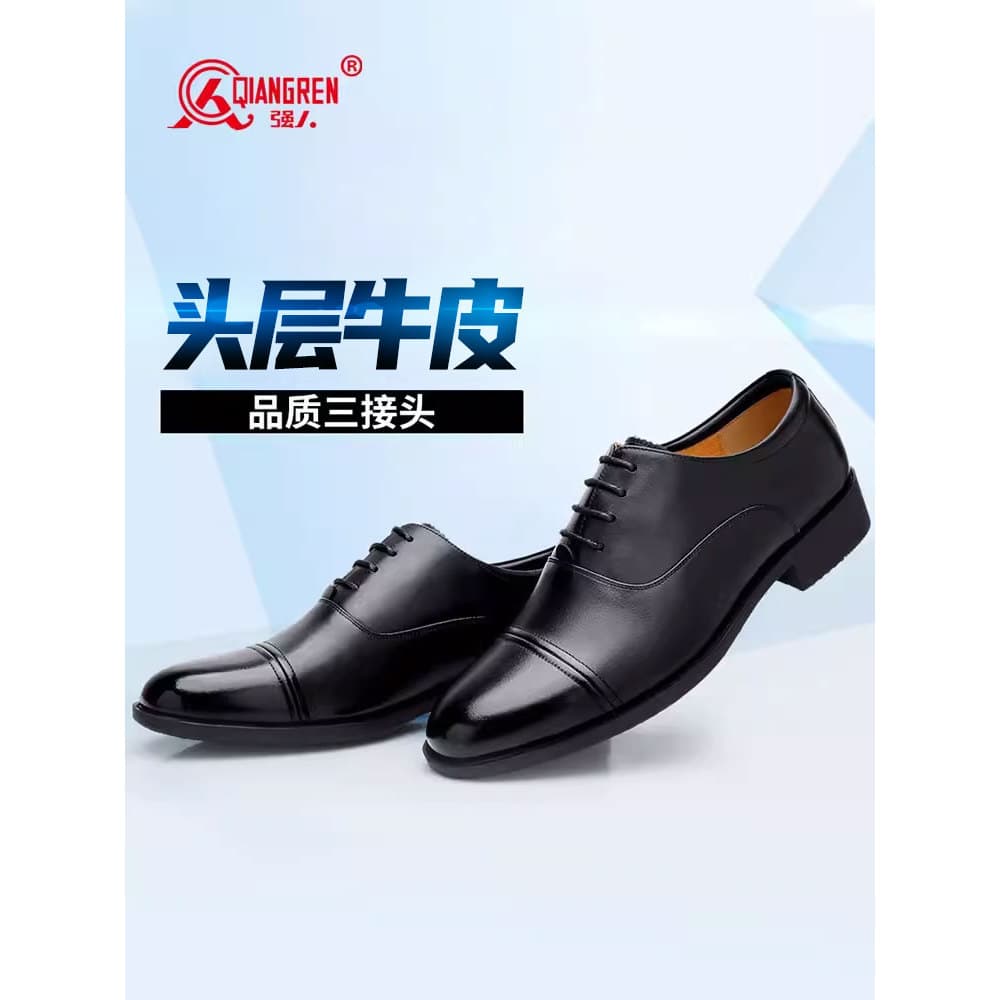 Strongman 3515 Sapatos de couro genuíno de três articulações masculinos de couro genuíno sapatos de couro de negócios sa