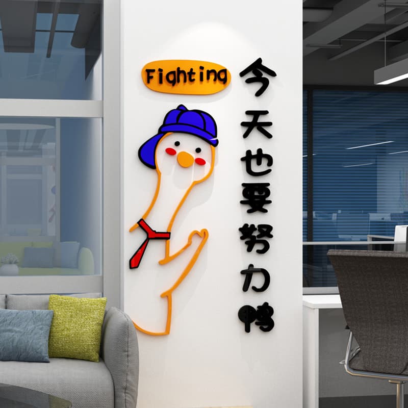 Adesivos inspiradores de equipe de parede de escritório criativo empresa corporativa Cultural decoração de parede sala d