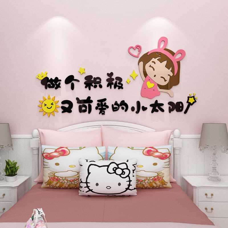 Inspirador dos desenhos animados quarto das crianças decoração da parede adesivos princesa menina quarto cabeceira fundo