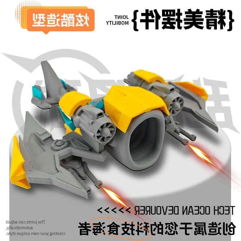 [Produto genuíno] Deep-Sea Minis Voyage Figura Cosmic Beast Modelo Tecnologia Sea Eater Monster Toy Bom amigo presente