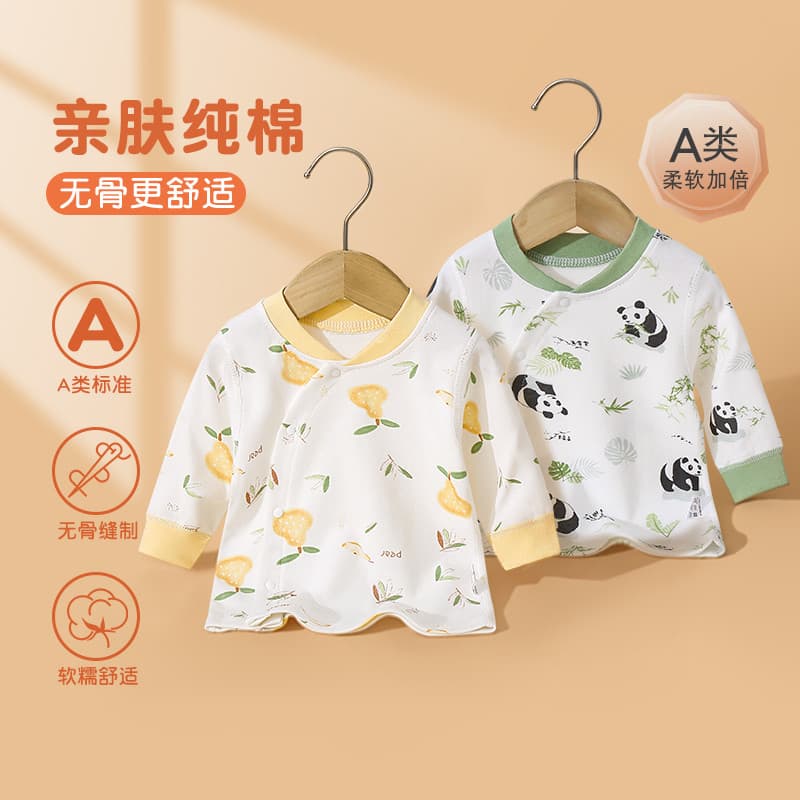 Roupas de bebê roupas de bebê primavera outono inverno puro algodão quente topos meninos meninas bebê Cardigan camisas d