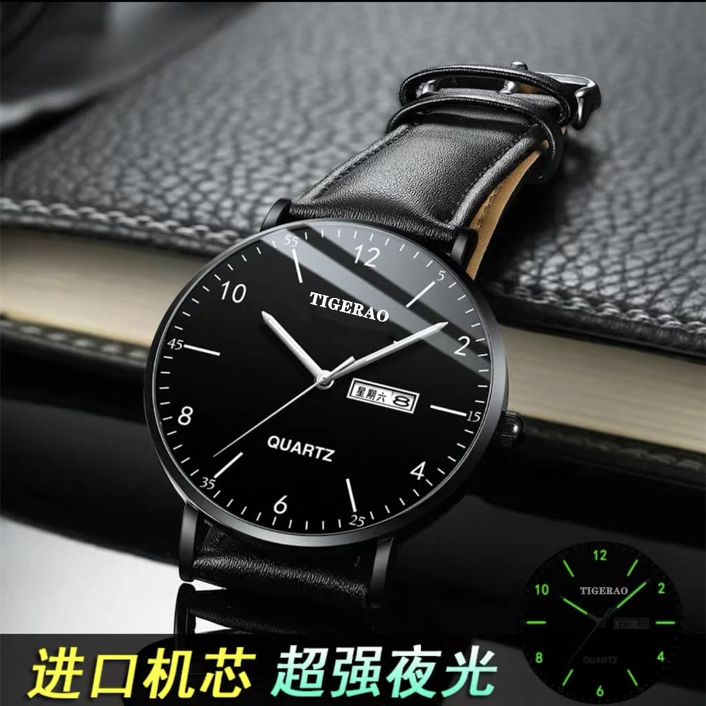 relogio masculino 2022 relógio suíço genuíno masculino relógio mecânico automático calendário luminoso Ultra-fino estuda