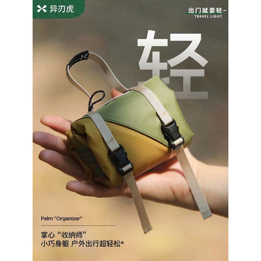 Tapete de piquenique ao ar livre à prova dwaterproof água leve bolso tapete de praia acampamento engrossado à prova de u