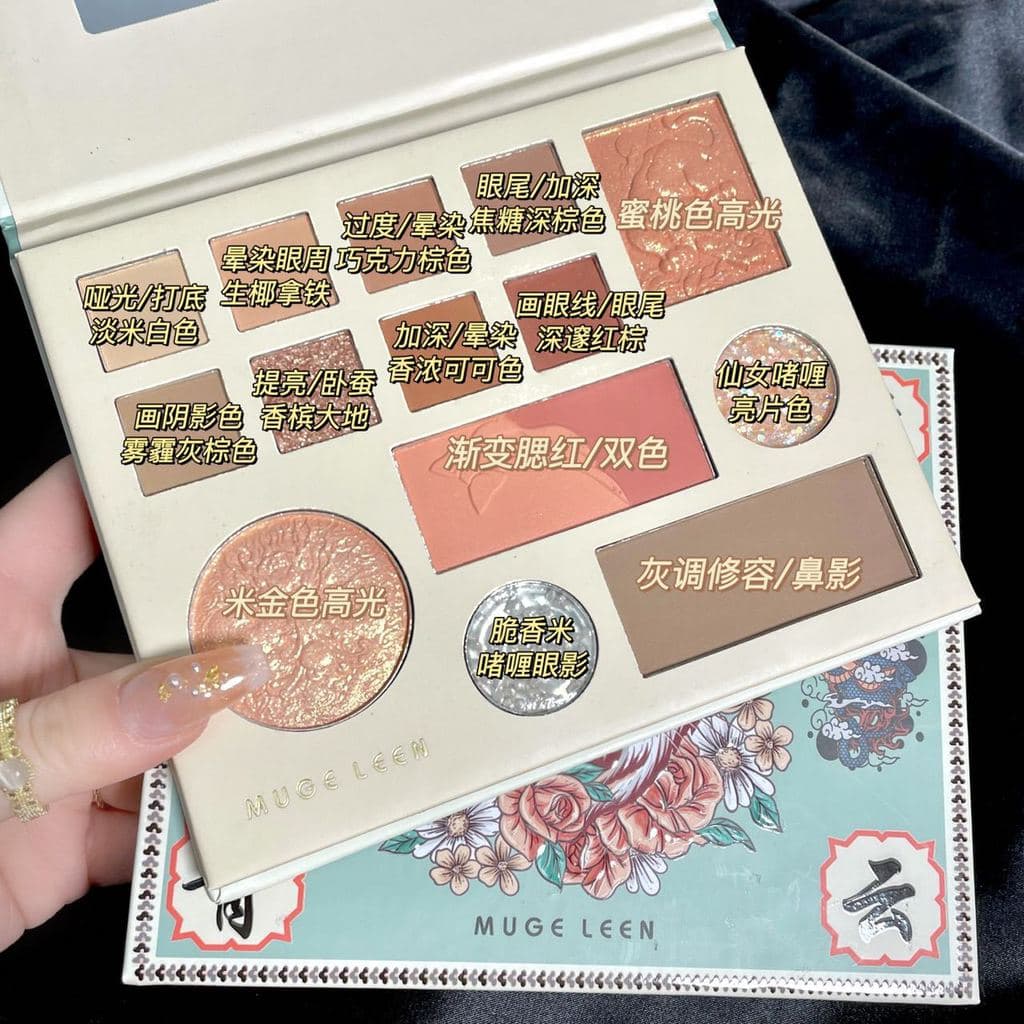 Paleta de sombras para os olhos iniciantes iniciantes maquiagem com luz diária adequada maquiador dedicado 2026 novo est