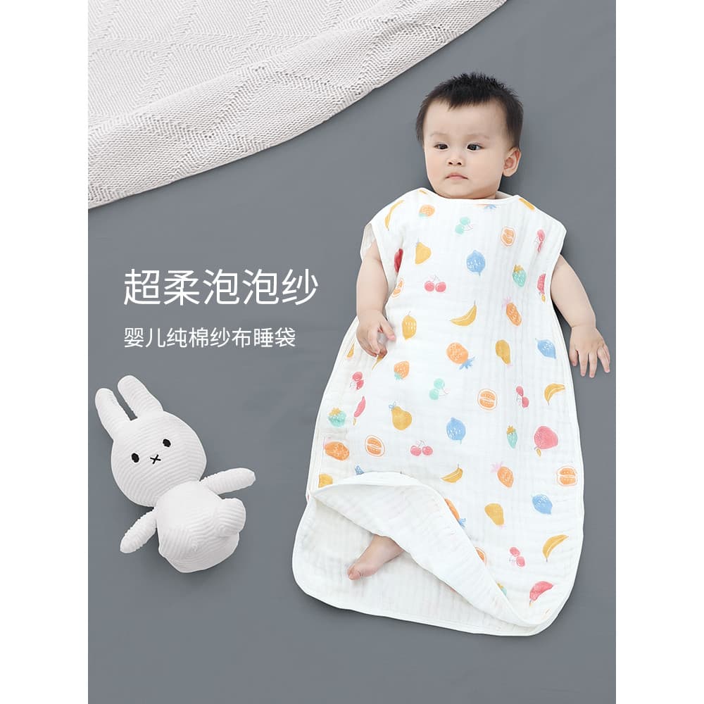 Saco de dormir para bebês, gaze de algodão puro, sem mangas, estilo colete, recém-nascidos, colcha à prova de chute, ver