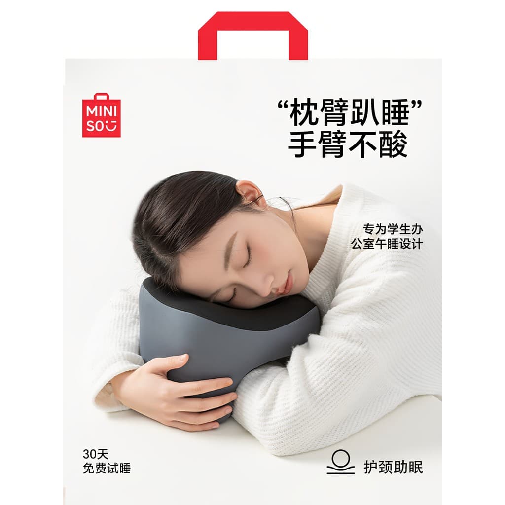 Produto famoso travesseiro de cochilo de escritório multifuncional estudante nap travesseiro em forma de U dormir ferram