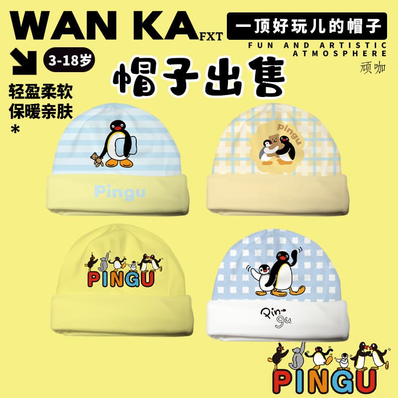 Bonito pingu pinguim crianças dos desenhos animados quente outono inverno chapéu engrossado menino confortável pele-amig