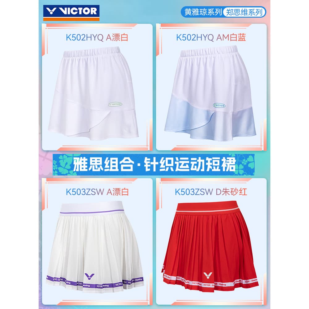 VICTOR VICTOR Huang Yaqiong Série Victory Badminton Jersey Saia Esportiva de Malha K-502HYQ