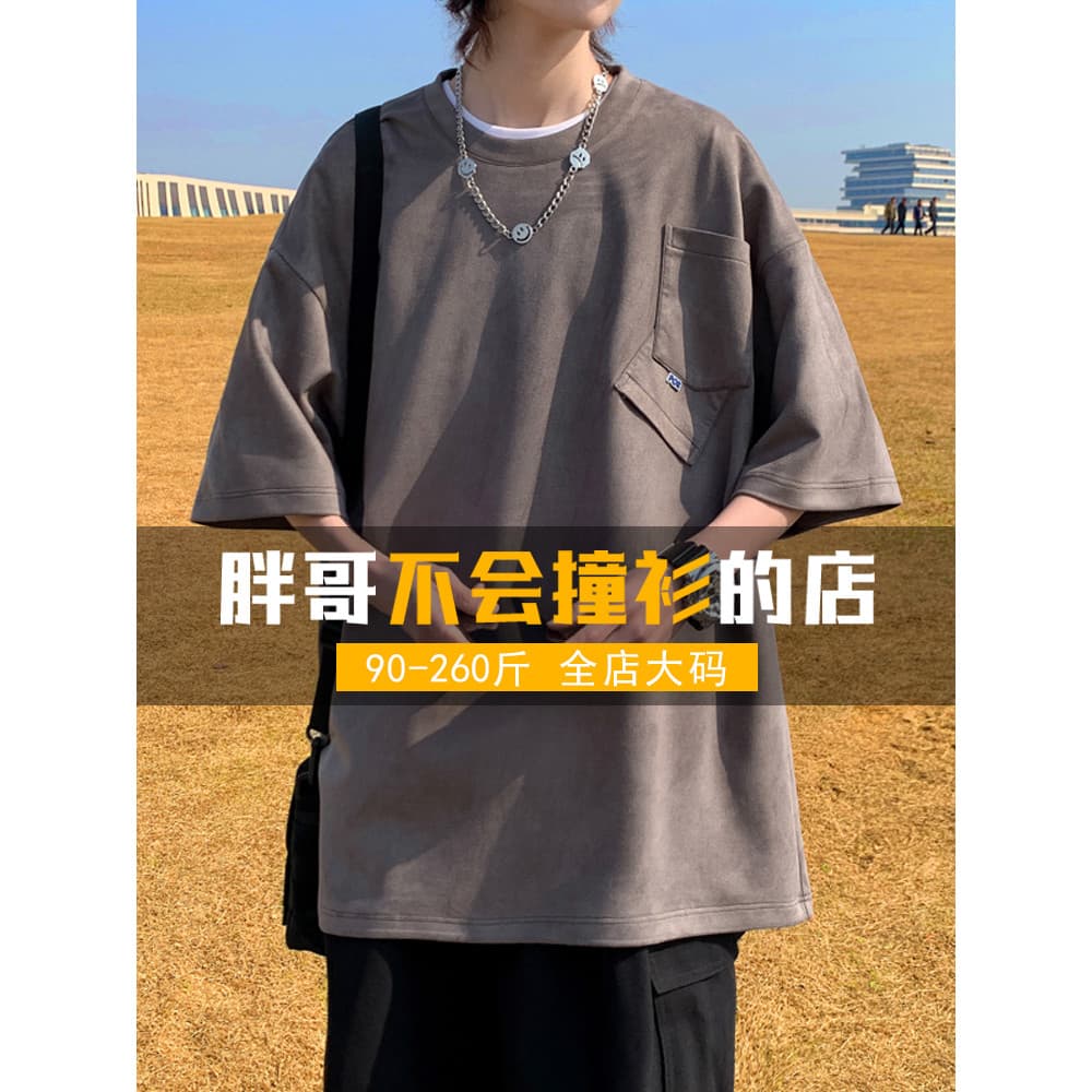 2024 novo estilo masculino verão de manga curta t juventude Street Wear bolso Design sentir tamanho grande solto gordura