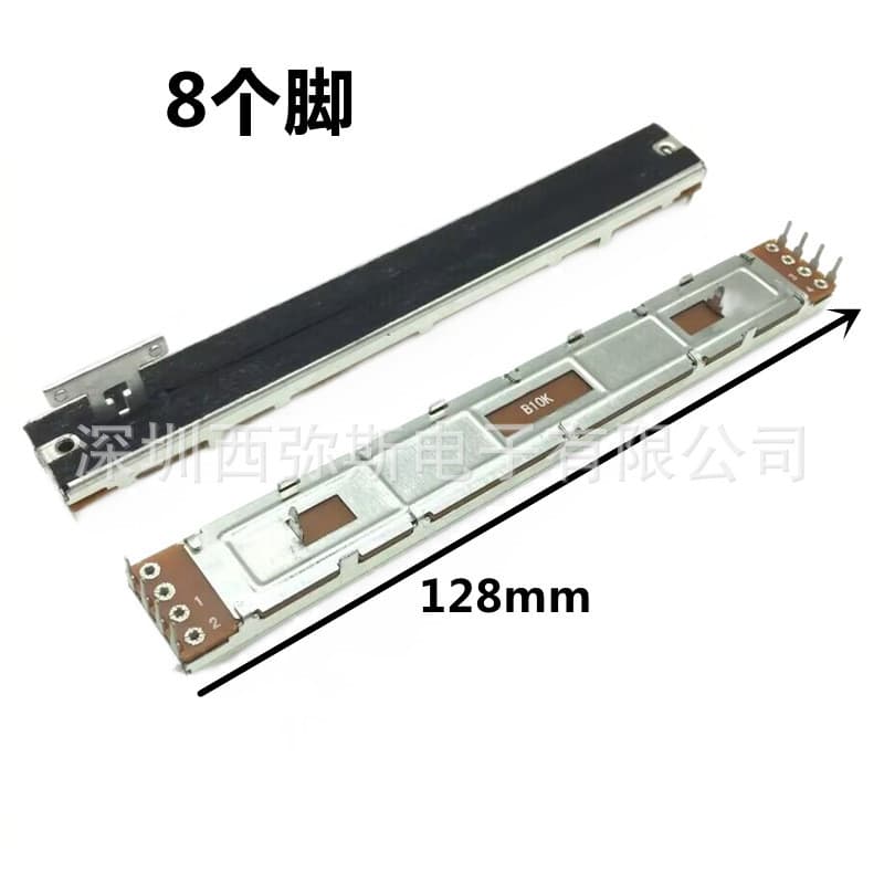 Fader deslizante compacto para mixer digital, potenciômetro de volume de 8 pinos B10K, adequado para Behringer X32