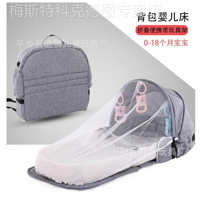 Berço portátil multifuncional viagem Anti-mosquito isolamento cama bebê dobrável cama destacável mochila