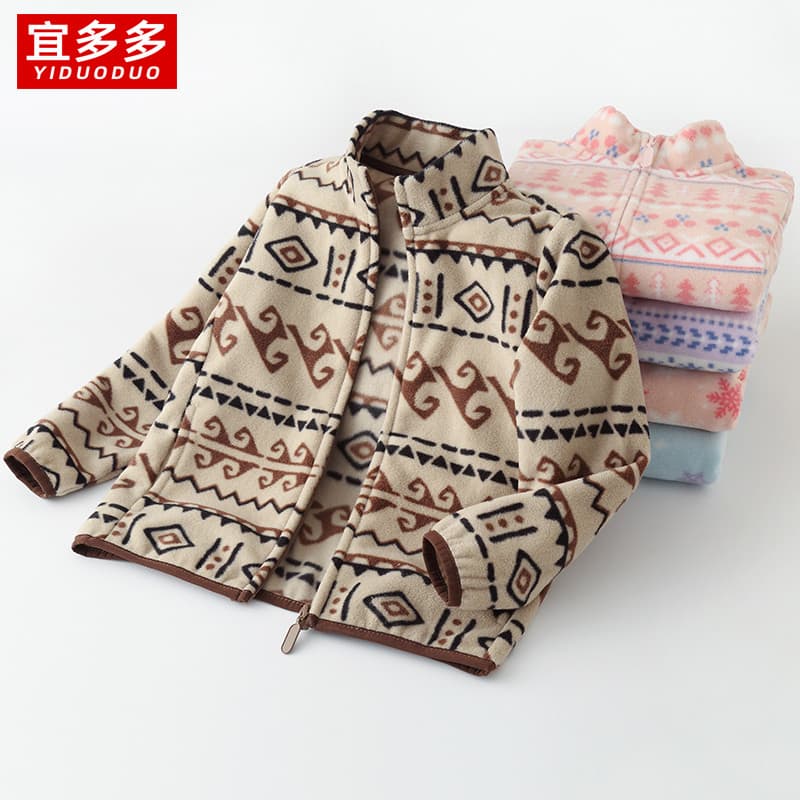 Yiduoduoduo outono inverno novo estilo jaqueta de lã Polar infantil meninos meninas gola alta lã jaqueta superior intern