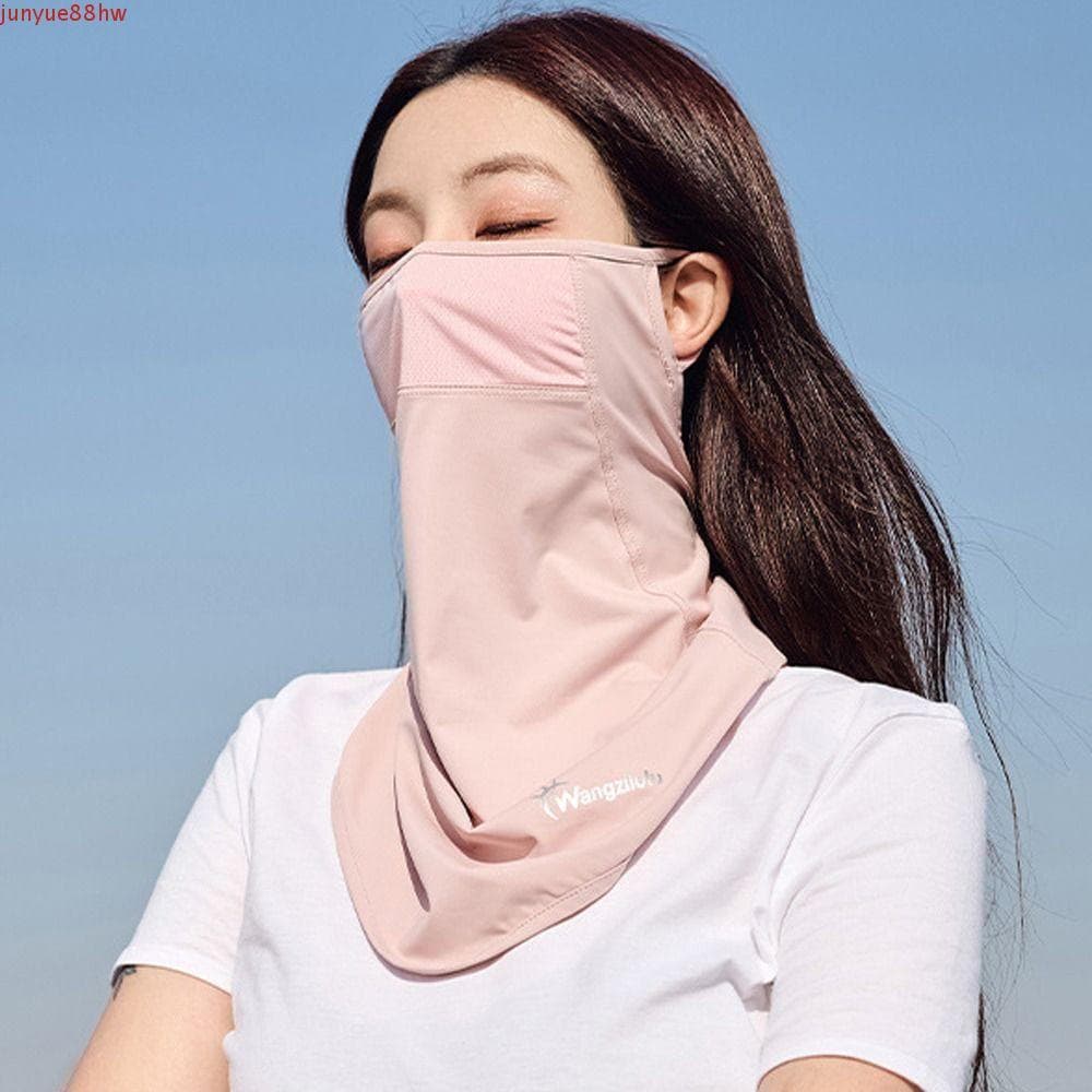 JUNYUE Máscara Protetora Solar De Verão , Cor Sólida Com Aba De Pescoço , Proteção UV , Véu Facial Ao Ar Livre , De Pesc