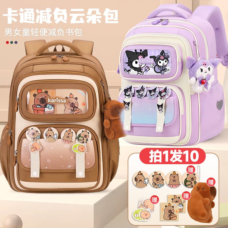 Bolsas escolares primárias para meninas, proteção para coluna, redução de carga, mochilas infantis