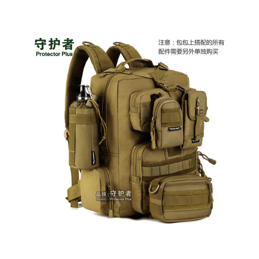 Mochila tática masculina mochila grande capacidade ao ar livre 30L litro caminhadas saco isca pesca guardião