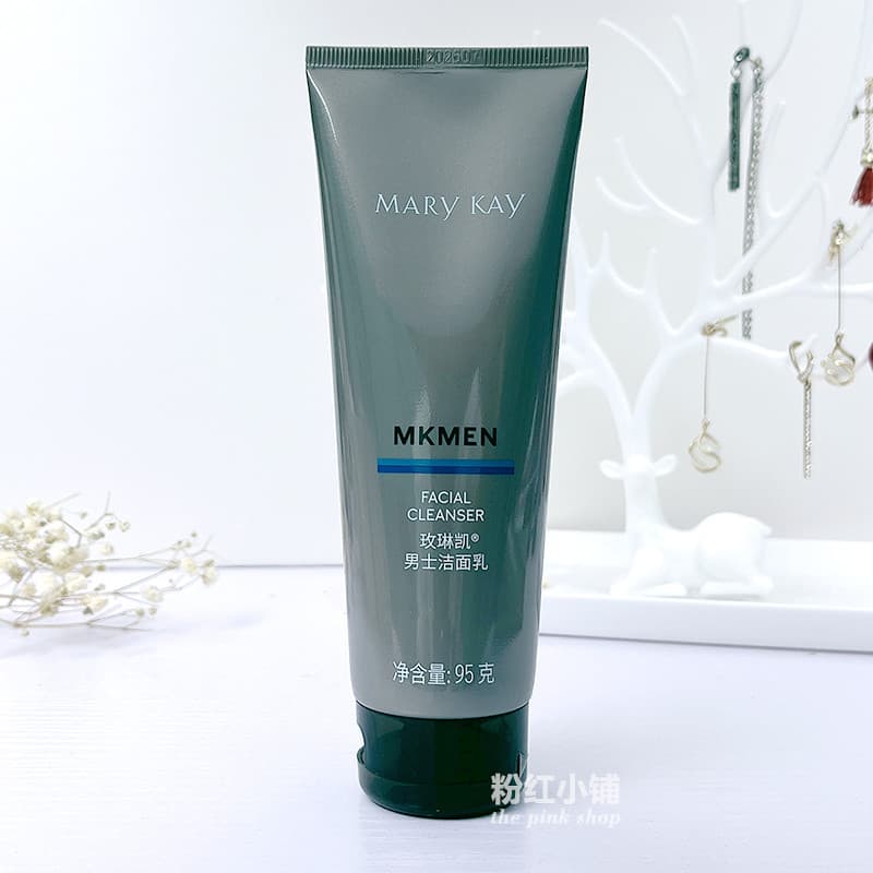 Mei Linkai Limpador Facial Masculino 95g Gel Hidratante Hidratante Limpeza Profunda Esfoliante Produto Genuíno