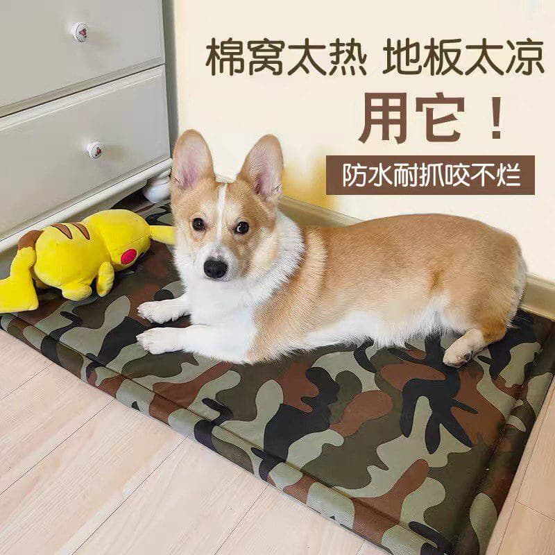 Tapete para cachorro para dormir, antiaderente, canil, tapete de dormir para animais de estimação, verão, quatro estaçõe