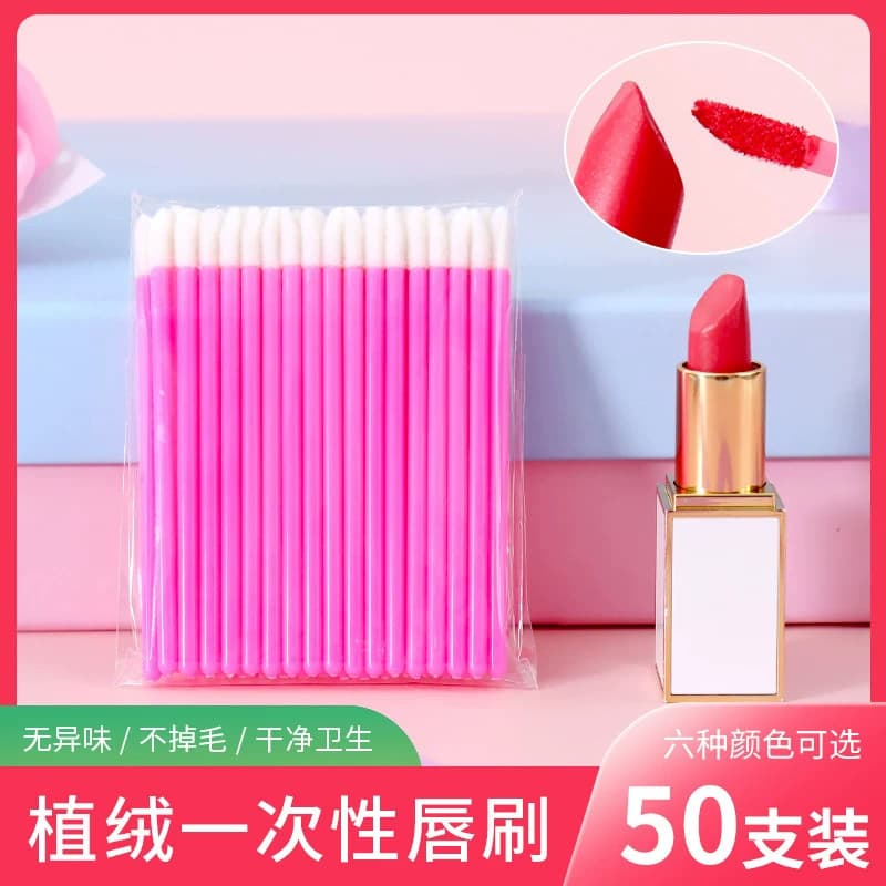 Descartável reunindo escova labial vara batom escova de cabelo macio maquiagem artista dedicado batom lábio lama mancha