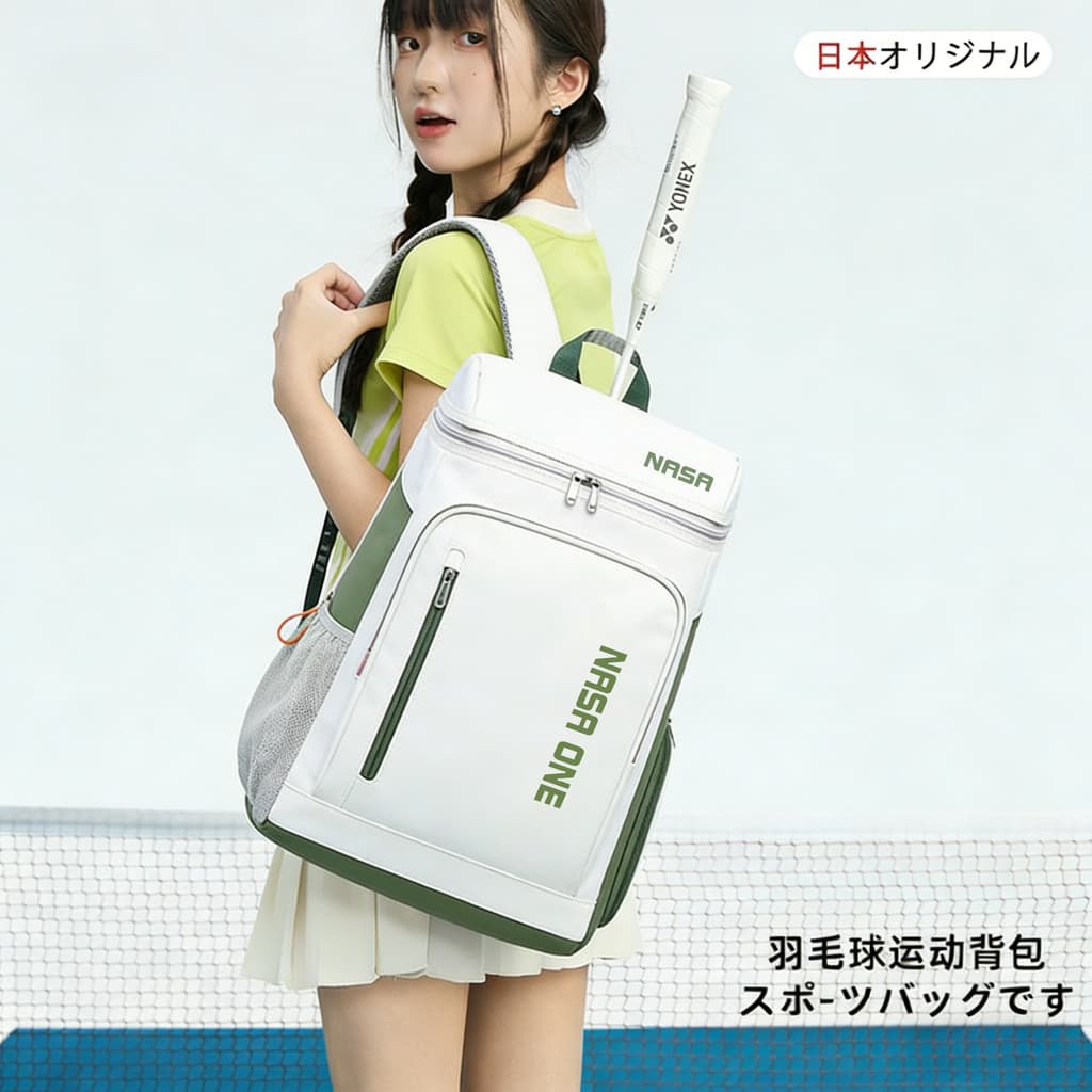 NASA Novo Estilo Bolsa de Badminton Mochila Homens Mulheres Bolsa Esportiva de Grande Capacidade Bolsa de Tênis Portátil