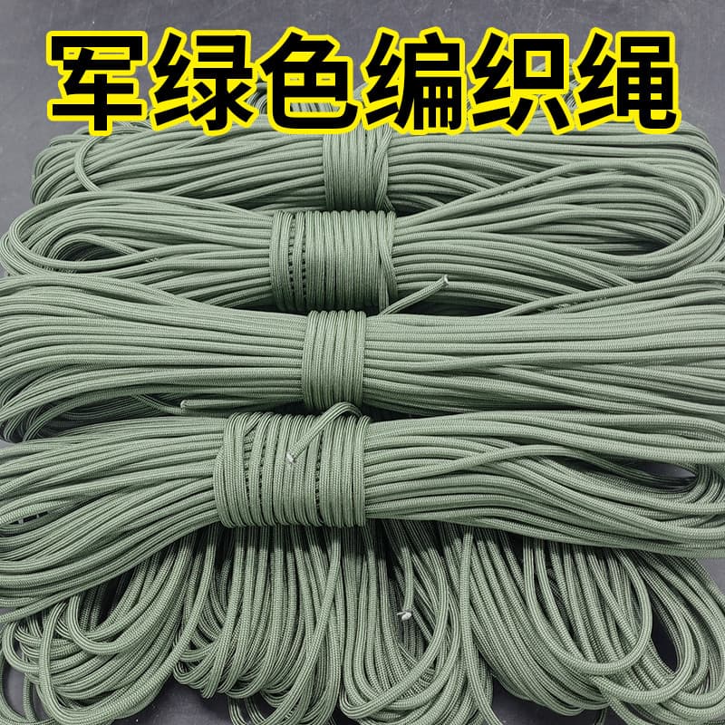 Corda verde do exército forte durável resistente ao desgaste corda de náilon corda macia corda de ligação corda trançada