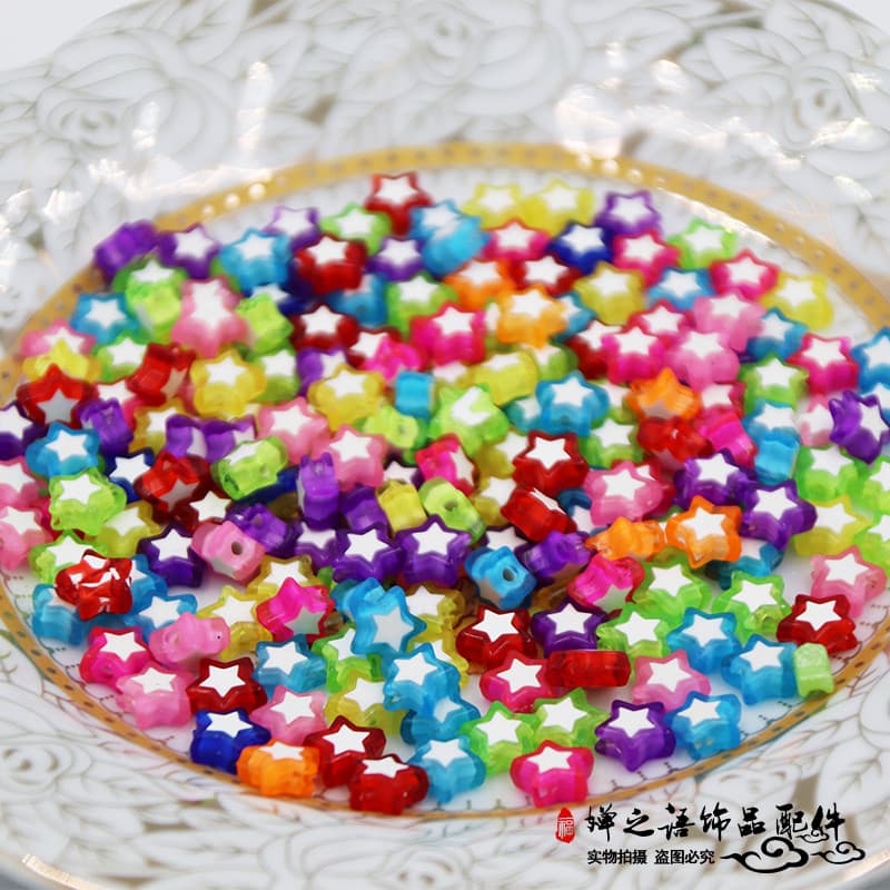 Diy diy crianças miçangas Material jóias acessórios 10mm estrela contas contas de duas cores estrela de cinco pontas con