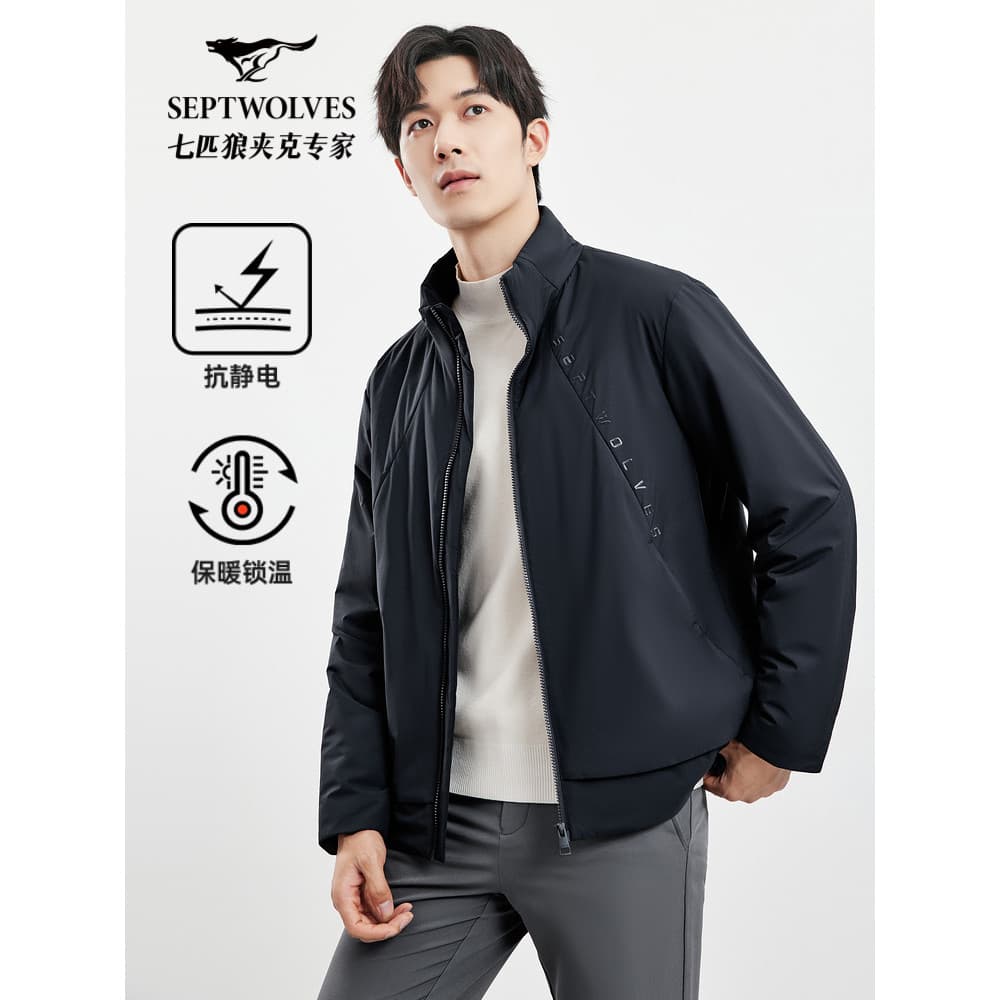 [Mantenha o algodão acolchoado quente] Seven Wolves antiestático gola jaqueta masculina outono inverno novo estilo negóc