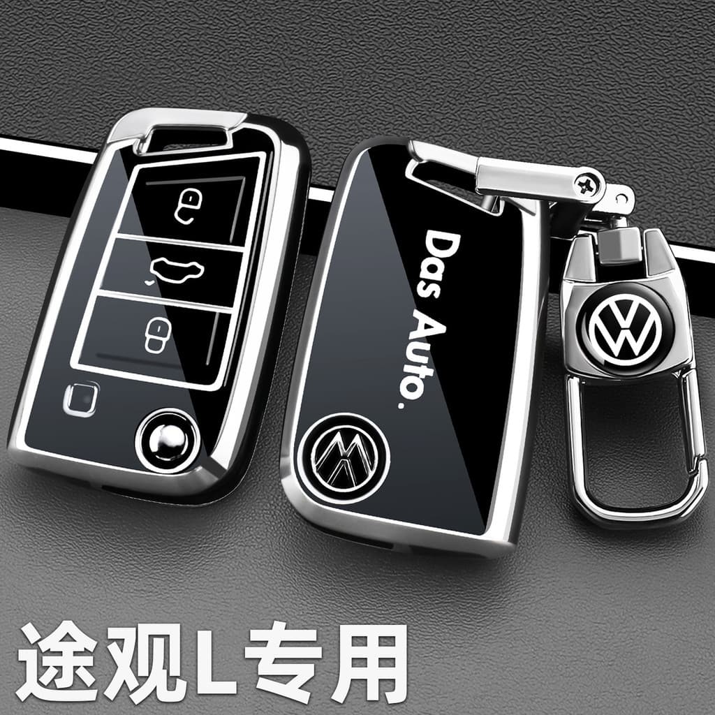 Volkswagen tiguan L chave capa 300 Longteng versão 25 modelos 26 novo tiguan Lpro carro especial casos de proteção fivel