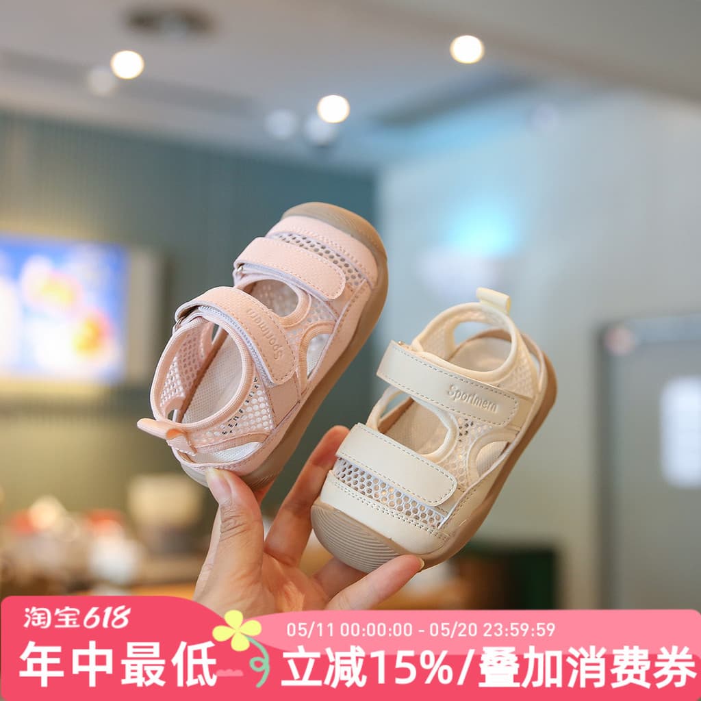 Sandálias de bebê de sola macia sapatos da criança do bebê menina verão respirável sapatos de secagem rápida meninos sap