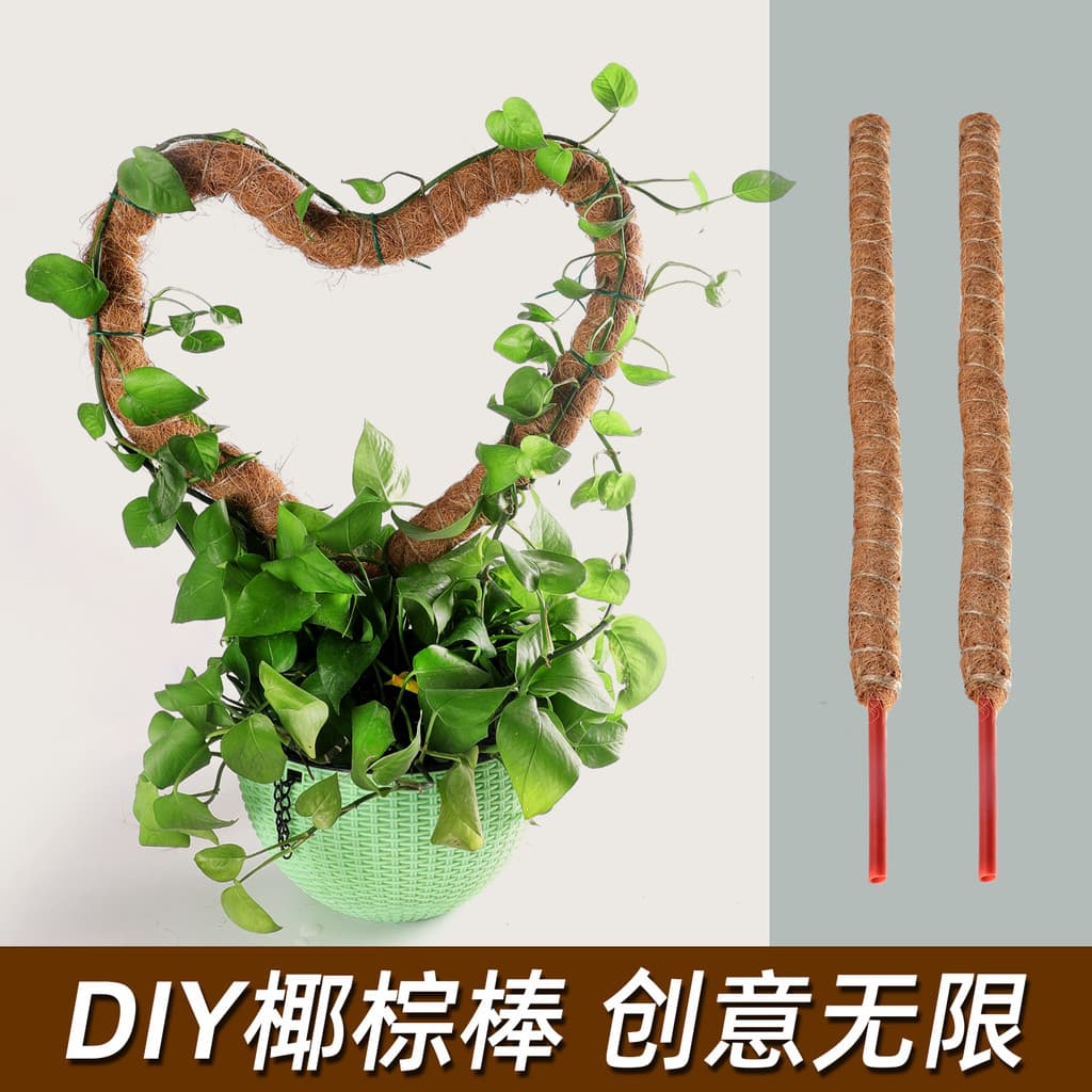Pilar de escalada de endro verde DIY criativo coqueiro vara tartaruga volta pilar de suporte de bambu quadro fixo pilar