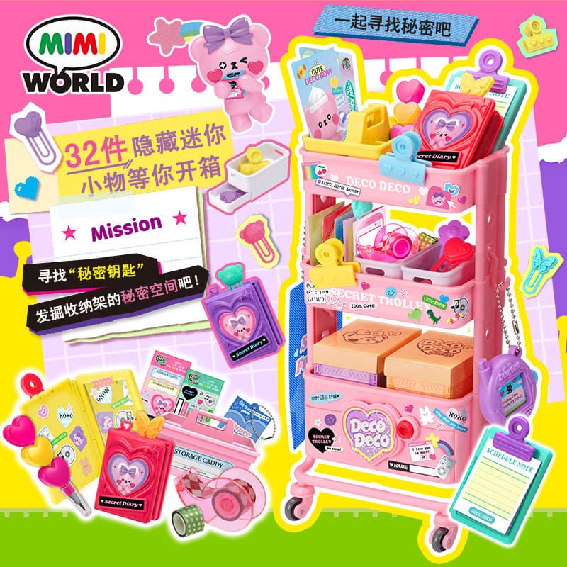 Deco Mini Rack De armazenamento móvel rosa carrinho adesivo jogar casa criativa menina crianças brinquedo presente