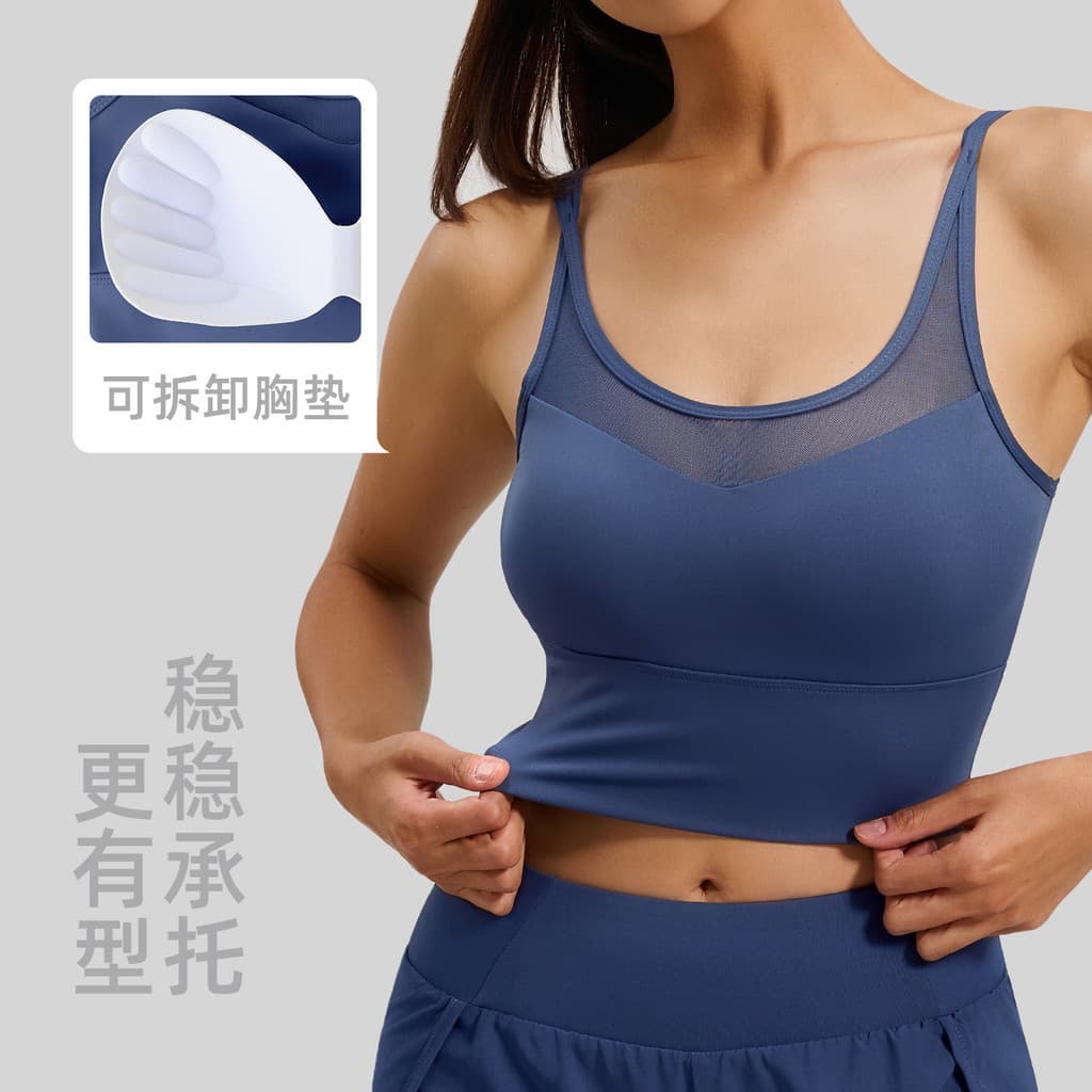 Roupa íntima esportiva de malha Yoga lindo sutiã traseiro à prova de choque roupa íntima de Fitness de uma peça