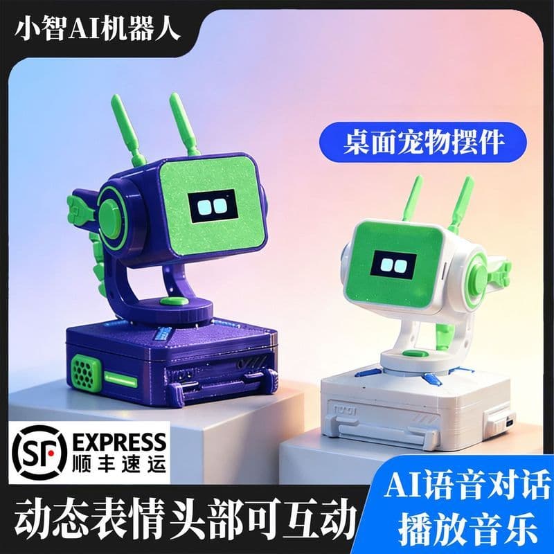 Mercadoria de dança da cidade Qionghai Co., Ltd. Xiaozhi AI voz robô inteligente Desktop animal de estimação interação i