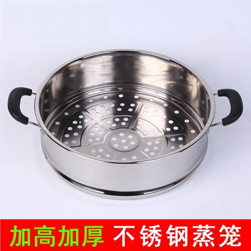 Rongshida alimentos dzg15h pequeno fogão elétrico a vapor vaporizador acessórios 1.5L panela pequena 304 aço inoxidável