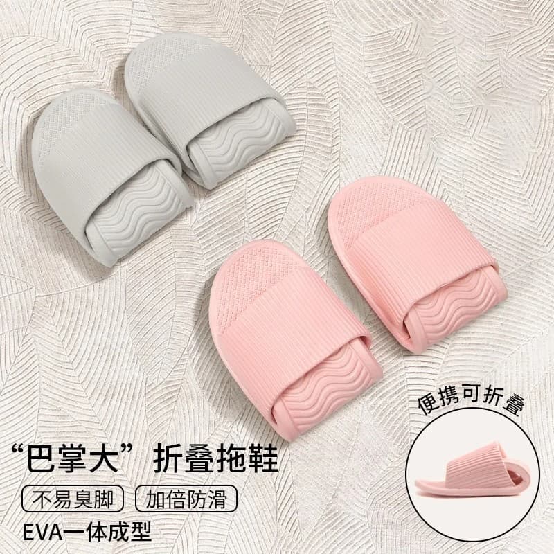 Chinelos descartáveis de viagem para Hotel, feminino, interior, mudo, simples, antiderrapante, casal, viagem de negócios