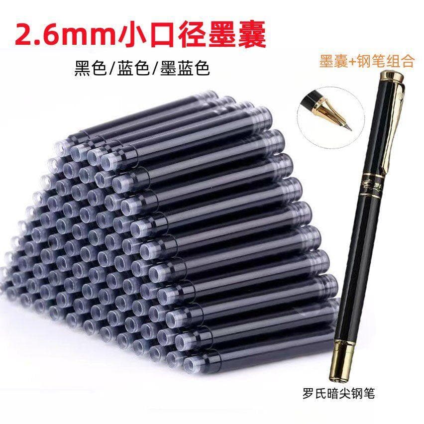 Caneta tinteiro saco de tinta 2.6mm pequeno calibre Universal herói imortal Metal caneta tinteiro forro de tinta azul pu