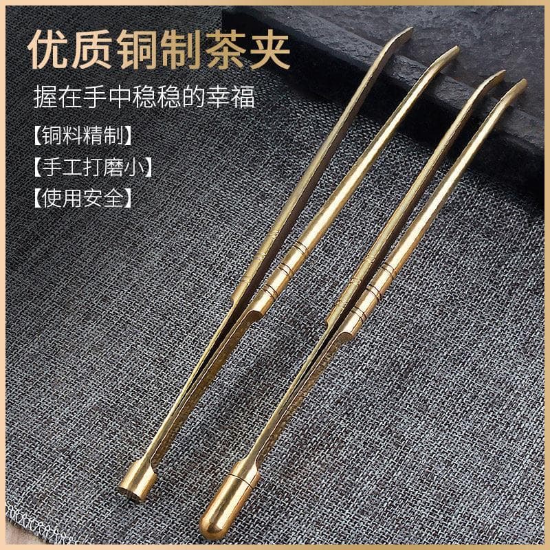 Clipe de chá de cobre Kung Fu conjunto de chá acessórios de chá de bronze aço inoxidável antiderrapante High-end copo de
