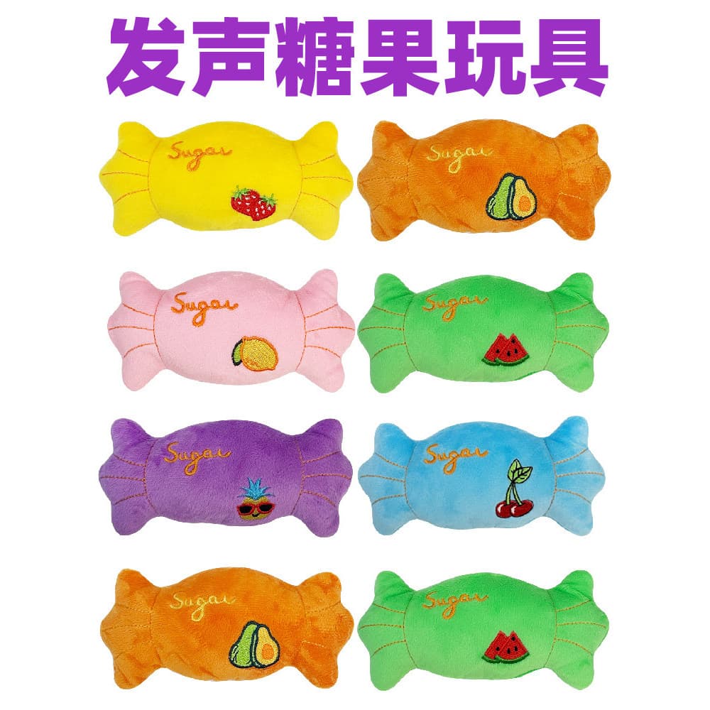 Brinquedo de voz para animais de estimação cão molar voz boneca de pelúcia molar dentes limpeza ossos Teddy Bichon simul