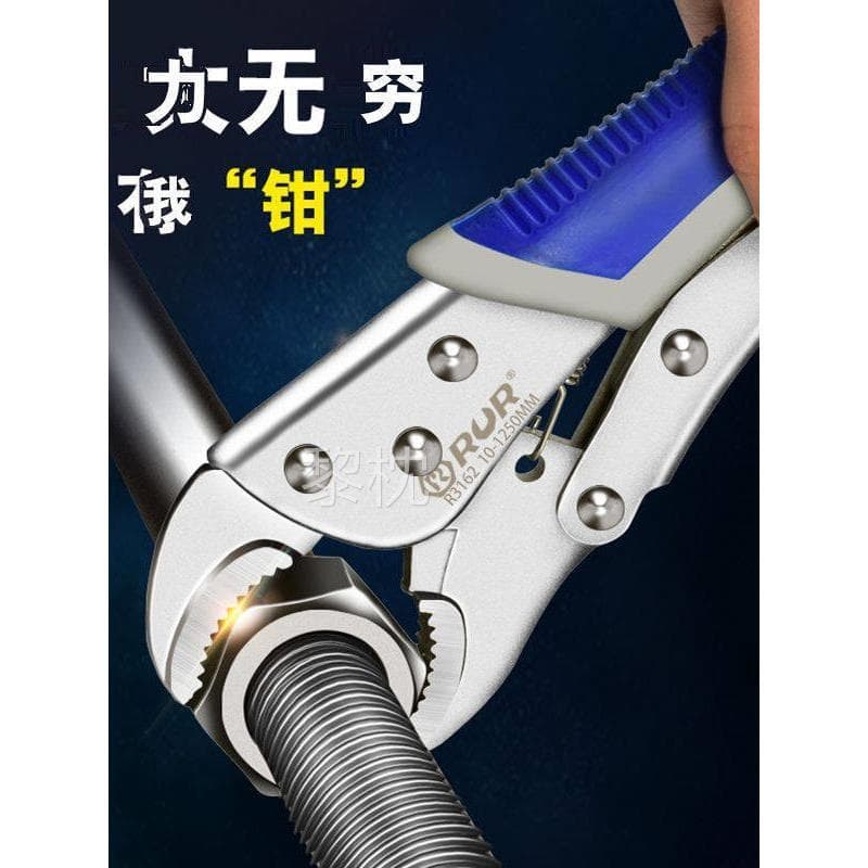 Alicate forte multifuncional universal alicate de pressão alicate Manual ferramenta de fixação forte tip