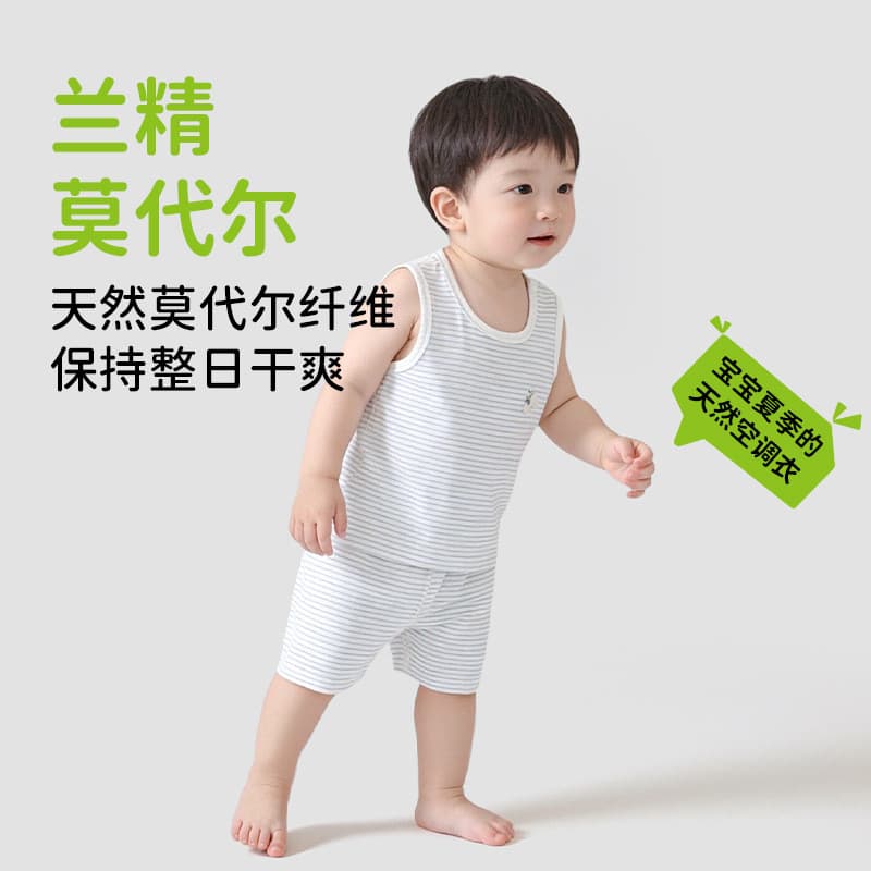 Colete infantil bebê verão Modal respirável Top menino bebê menina bebê fino sem mangas camiseta roupas de quarto