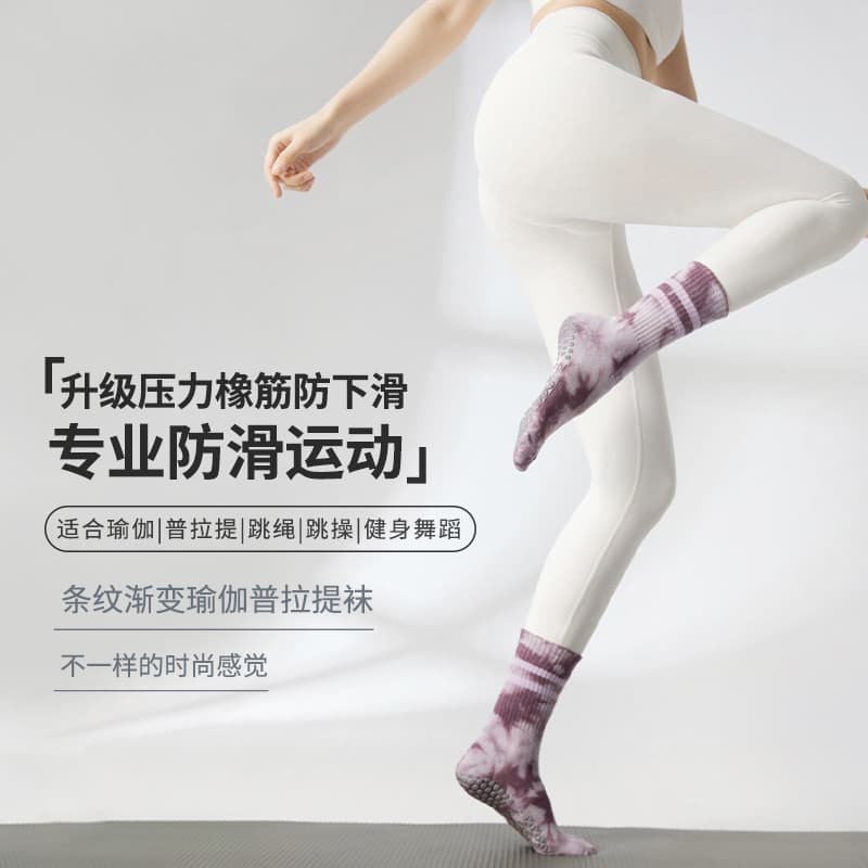 Exportação de comércio exterior novo produto outono inverno meias de Yoga tubo médio profissional antiderrapante meias P