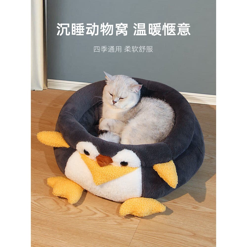 Maca de gato quatro estações Universal casa Semi-fechada tapete de gato Villa inverno quente cama de areia de gato supri