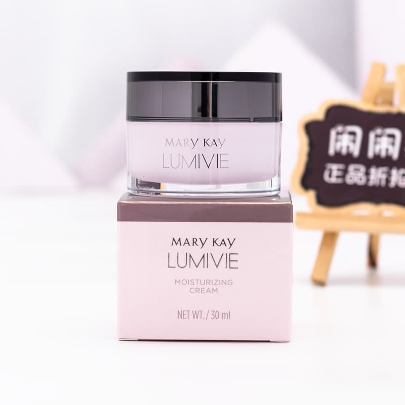 Genuíno rosa Linkai brilho creme hidratante preto pérola noite creme hidratante feminino cuidados com a pele creme genuí