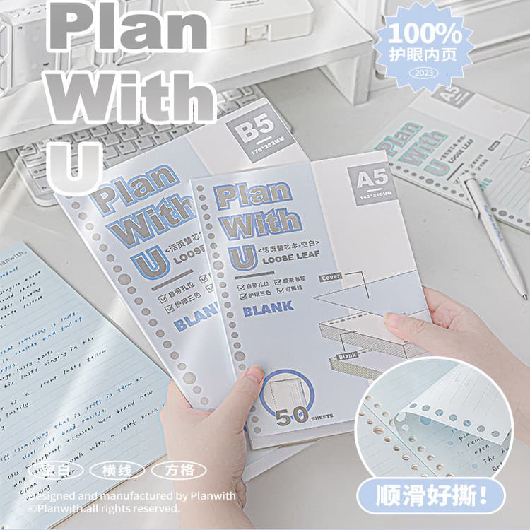 Planwith Tearable Loose-Leaf Refill a5 Notebook Tearable Diary Notepad b5 Caderno de folhas soltas 26 furos Pergunta err