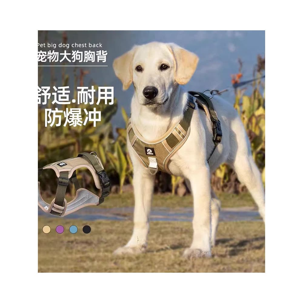 Coleira para cachorro à prova de explosão, estilo médio e grande, Golden Retriever, Labrador, alça peitoral ajustável, t