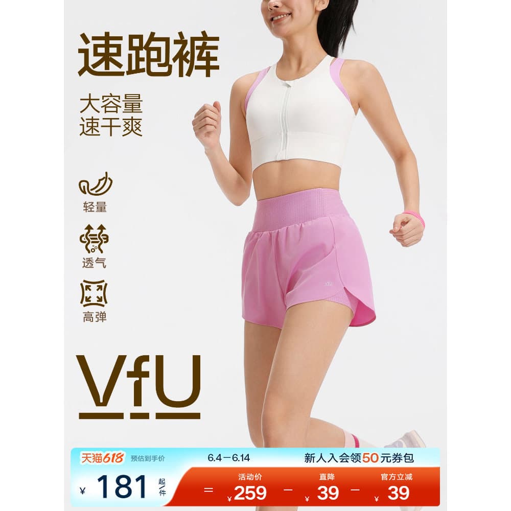 VfU shorts esportivos femininos de secagem rápida, leve, respirável, corrida, vários bolsos, Fitness, Anti-exposição, ca